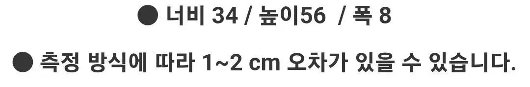 thumbnail-11